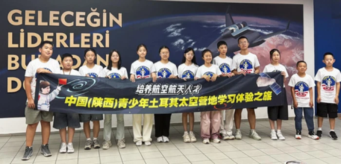 Türkiye’den Çin’e uzay ve kültür köprüsü          